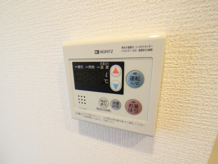 物件内観写真9　(内観写真)