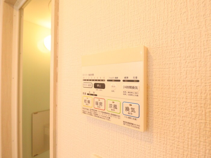 物件内観写真20　(内観写真)