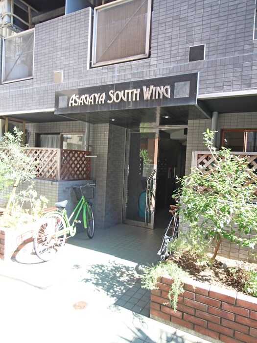 阿佐ヶ谷サウスウイングのエントランス部分