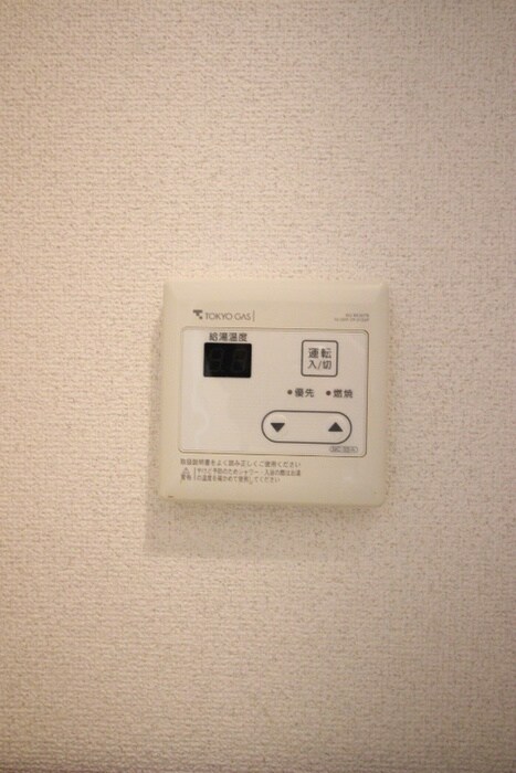 物件内観写真15　(内観写真)