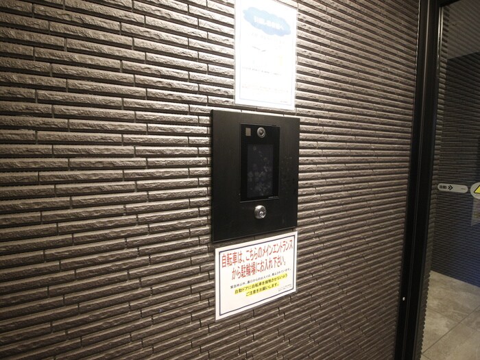 物件外観写真5　(建物設備)