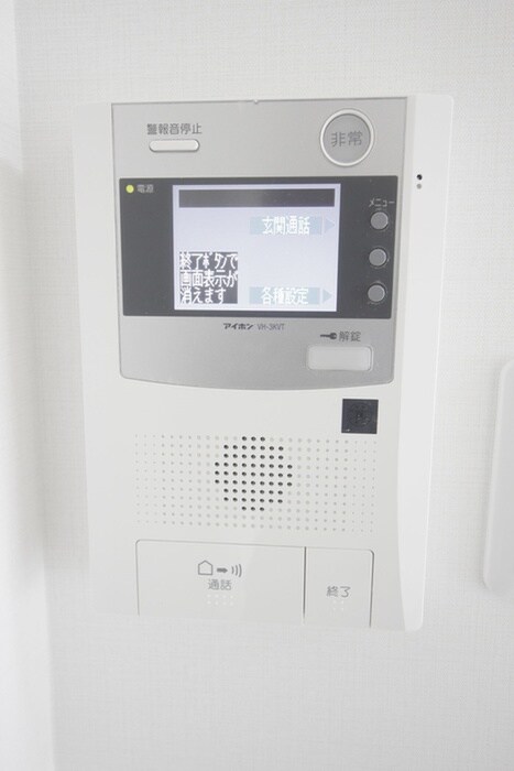 物件内観写真18　(内観写真)