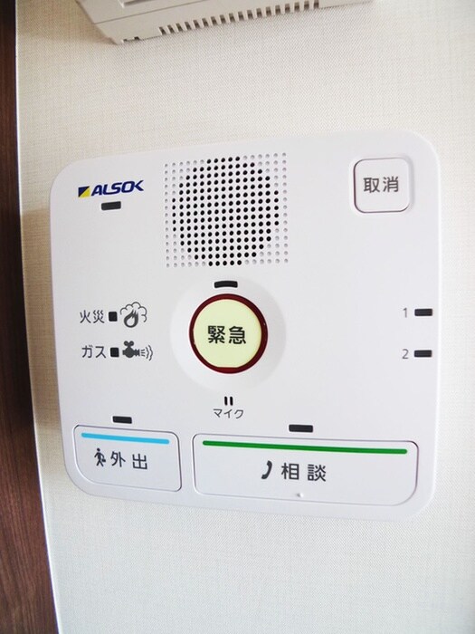 物件内観写真20　(内観写真)