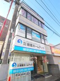 鈴木ビル