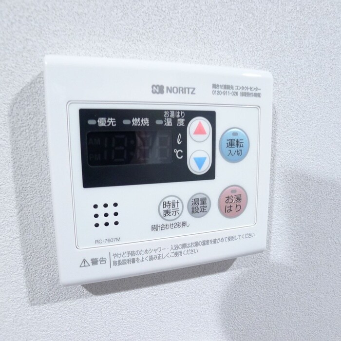 物件内観写真19　(廊下)