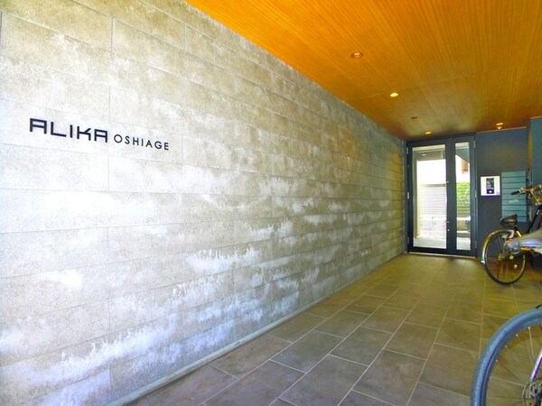 エントランス部分