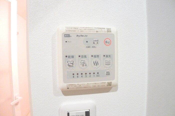 物件内観写真22　(ロフト)