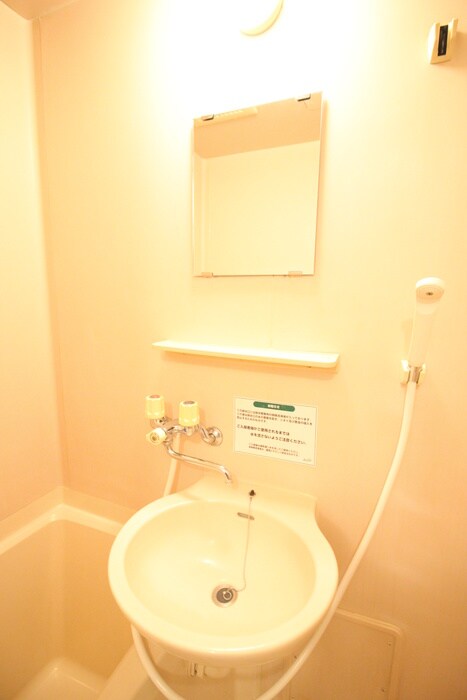 物件内観写真21　(洗面)