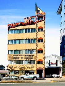 ＣＡＳＡ　ＭＥＸＩＣＡＮＡの外観写真