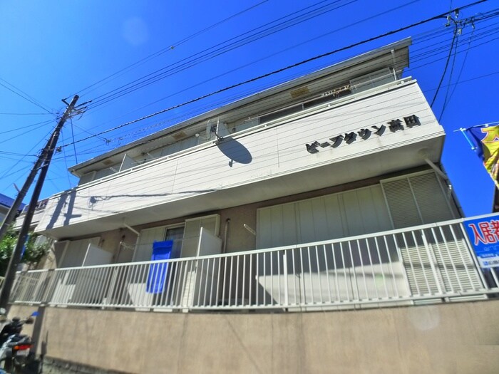 物件外観写真3　(その他)