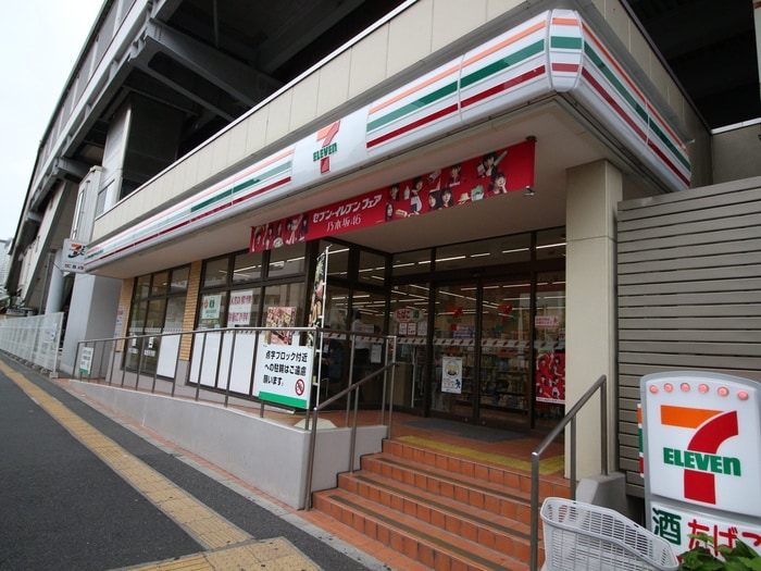セブンイレブン新馬場駅前店