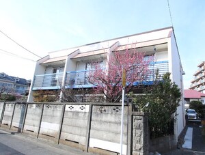 パールハウス是政外観写真