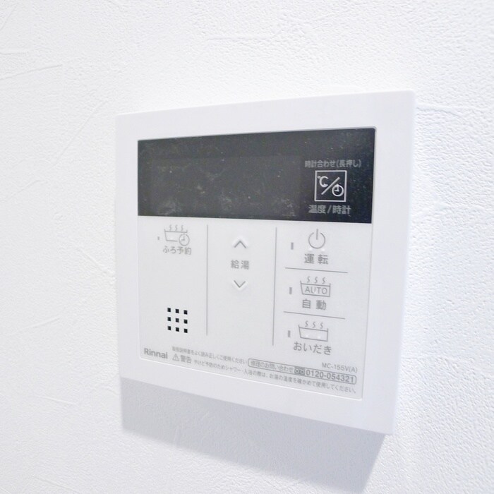 物件内観写真19　(内観写真)