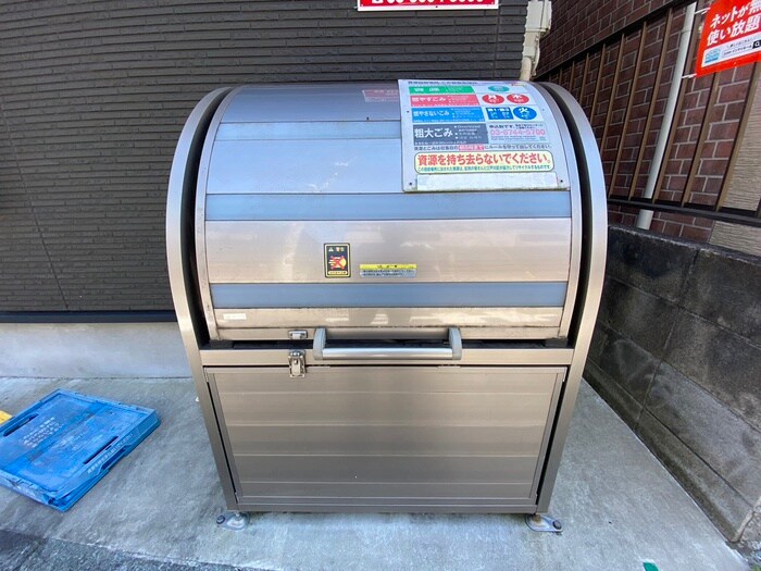 物件外観写真4　(建物設備)