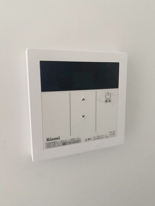 物件内観写真16　(内観写真)