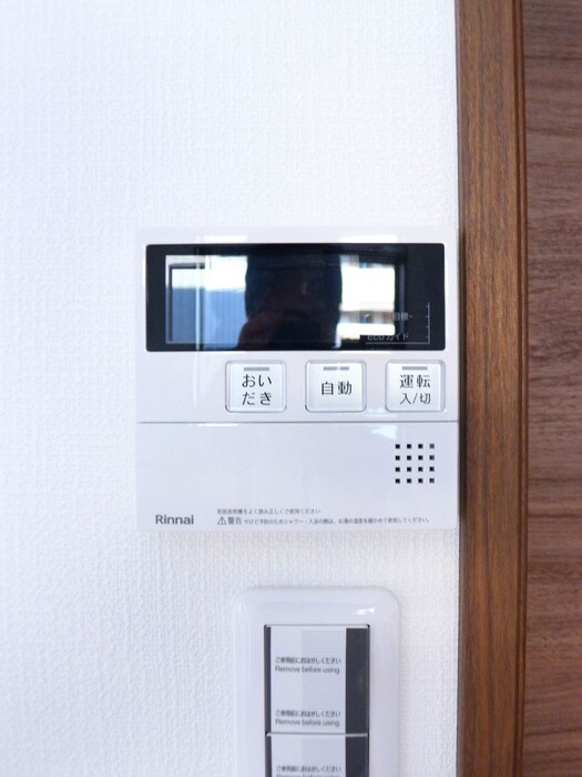 物件内観写真18　(内観写真)