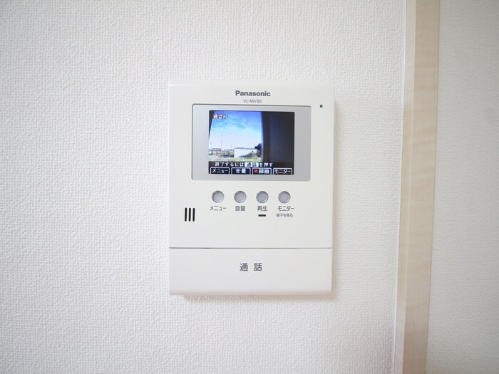 物件内観写真18　(周辺環境)