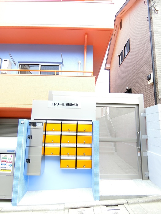 物件外観写真2　(建物設備)