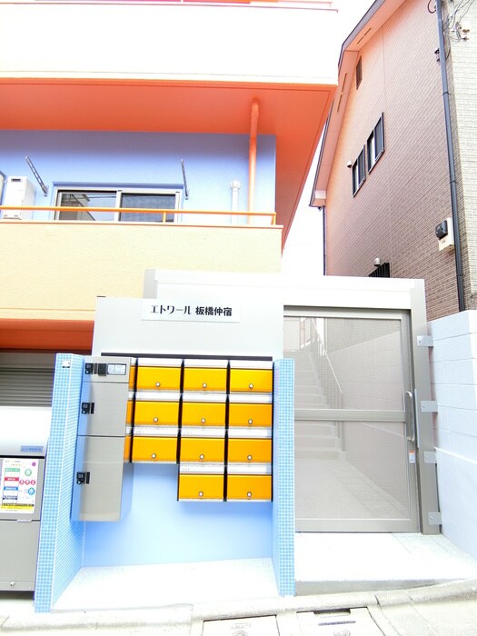 物件外観写真2　(建物設備)