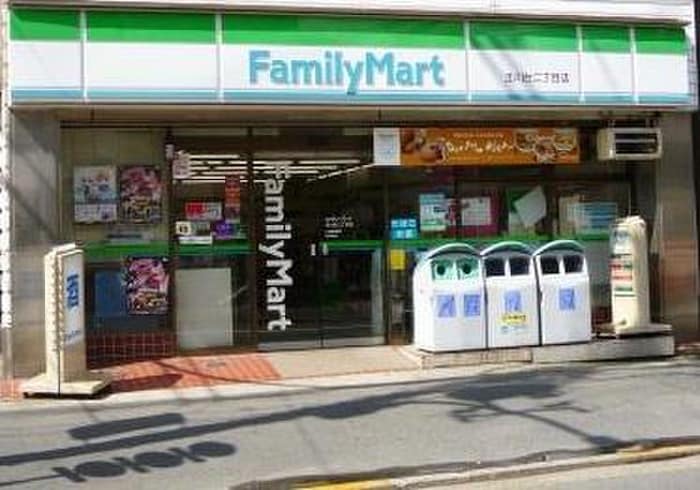 ファミリーマート