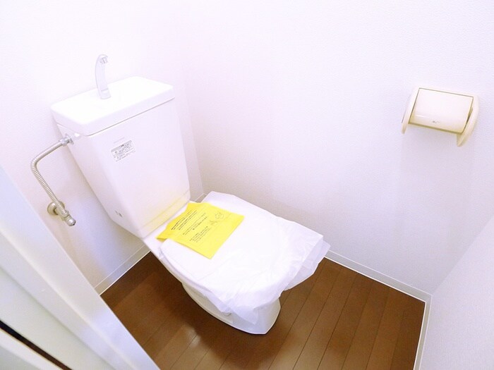 物件内観写真15　(トイレ)