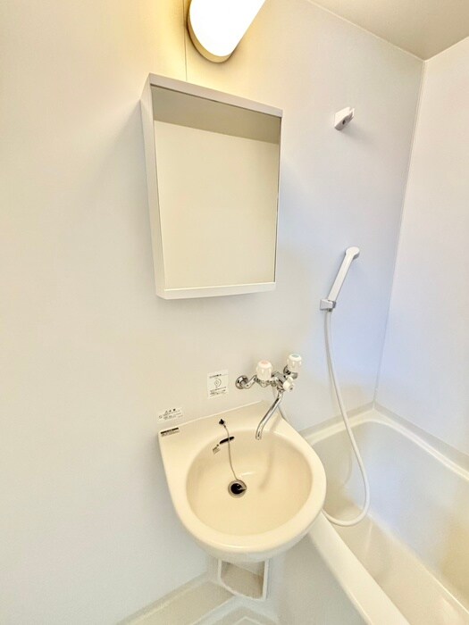 コーポえびさわの洗面