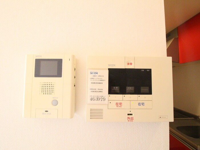 物件内観写真10　(内観写真)