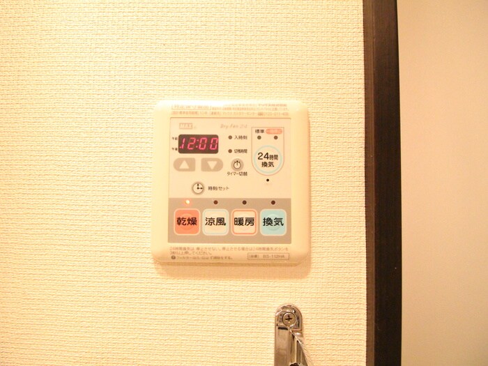 物件内観写真20　(廊下)