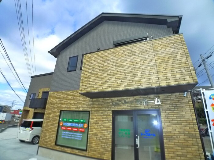 物件外観写真3　(外観写真)