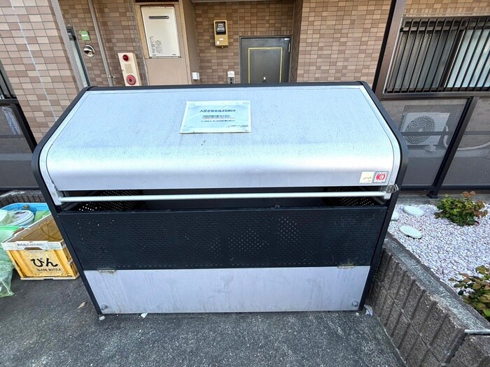 物件外観写真5　(建物設備)