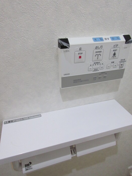 物件内観写真22　(内観写真)