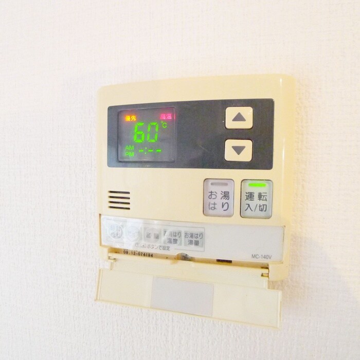 物件内観写真20　(内観写真)