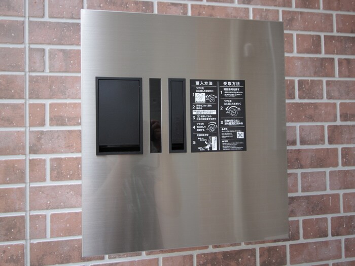 物件外観写真5　(建物設備)