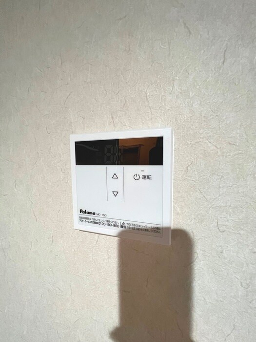 物件内観写真14　(内観写真)