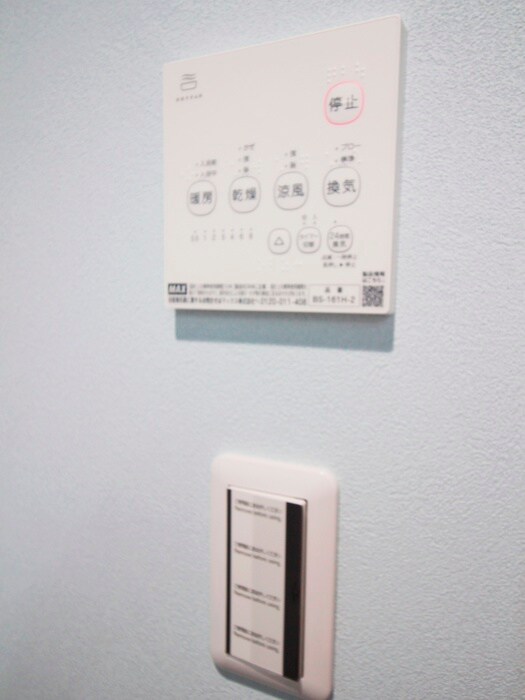 物件内観写真19　(内観写真)