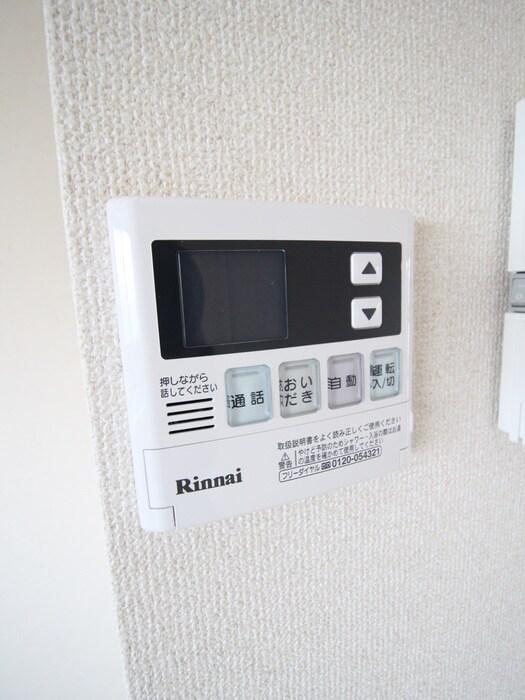 物件内観写真19　(内観写真)