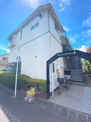 サンハイツ久が原外観写真