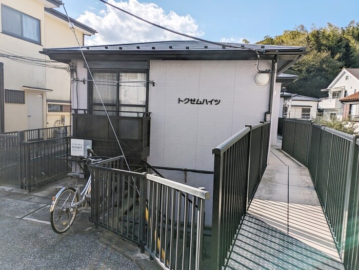 物件外観写真4　(外観写真)