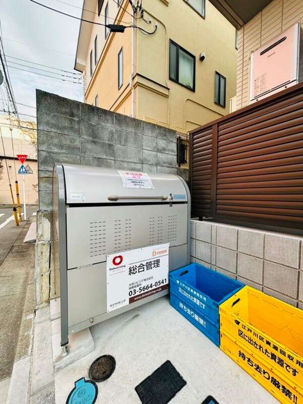 建物設備