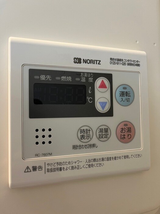 物件内観写真21　(内観写真)