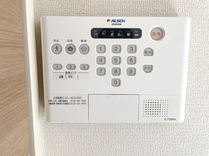 内観写真
