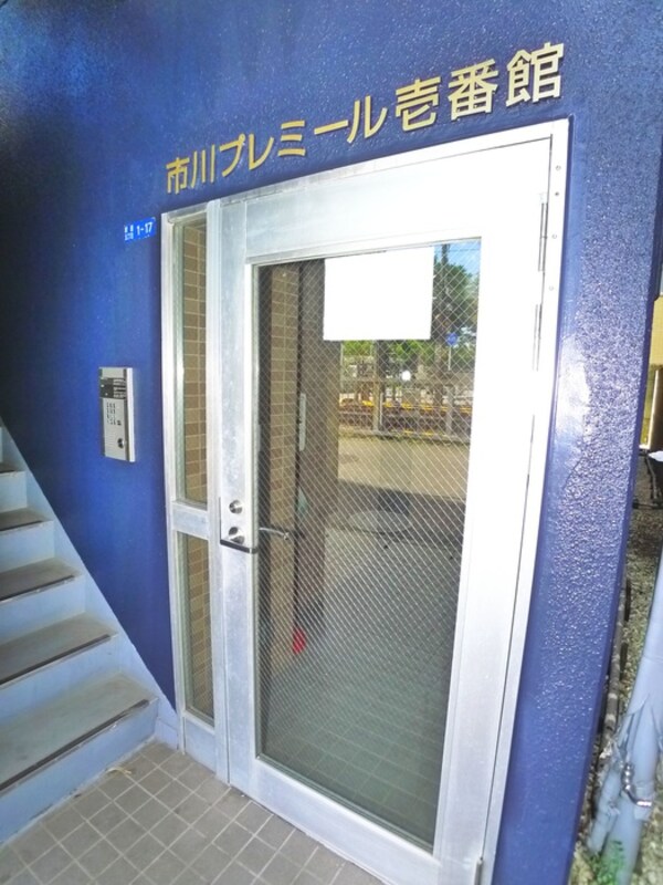 エントランス部分