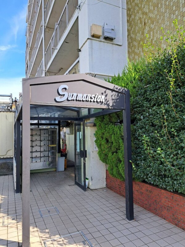 エントランス部分