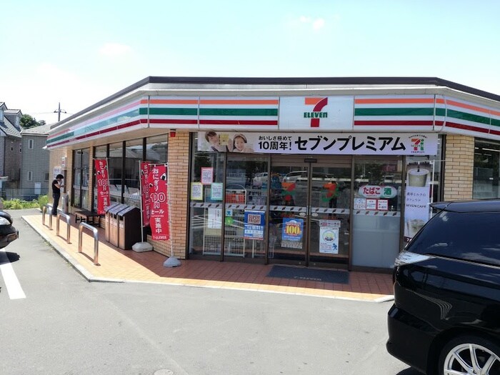 セブンイレブン町田大蔵店