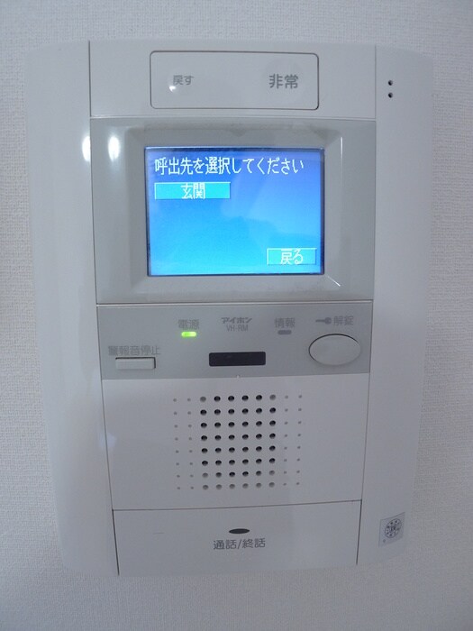 物件内観写真13　(内観写真)