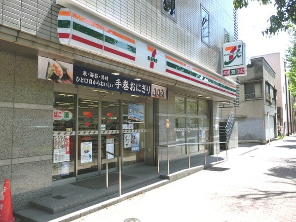 周辺環境
