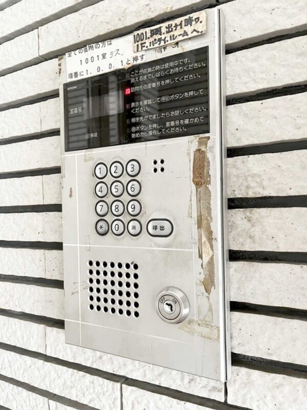 建物設備
