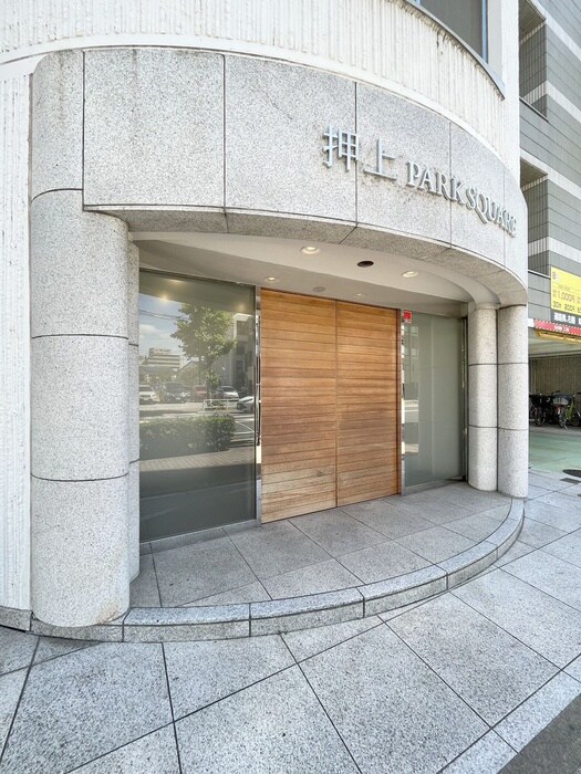 物件外観写真2　(周辺環境)