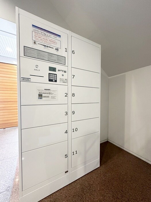 物件外観写真5　(建物設備)