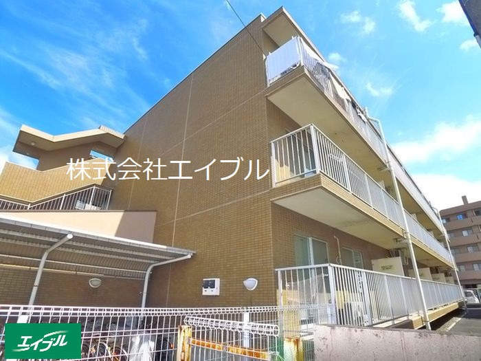 日成ハイツ